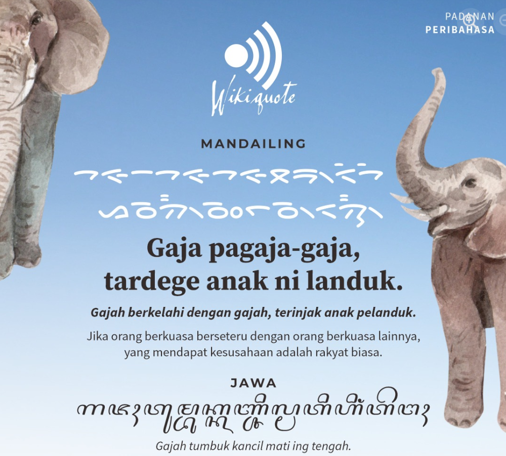 gambar peribahasa dalam berbagai bahasa